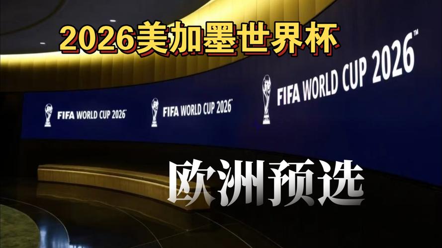 痛！女裁判扔球给希罗，不小心砸到了希罗的关键部位（意外一幕：女裁判回传失手，希罗要害被球击中）