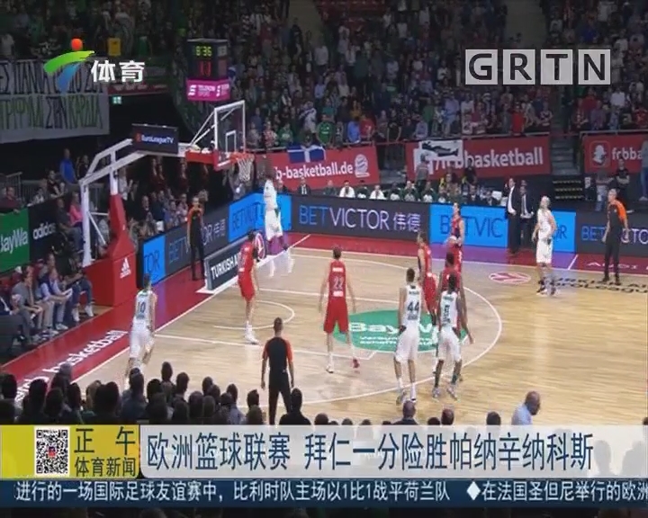 浙江广厦4分险胜！新赛季开门红，塔克首秀22分7篮板，孙铭徽12分（广厦开门红险胜4分，塔克首秀22分7篮板，孙铭徽贡献12分）